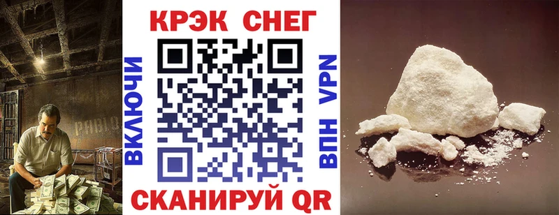Как найти закладки Камешково Марихуана АМФ ГАШ Мефедрон