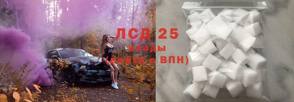 МДПВ Волосово