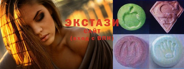 бошки Волоколамск