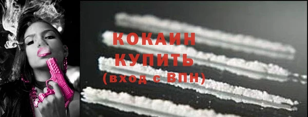 a pvp Верея
