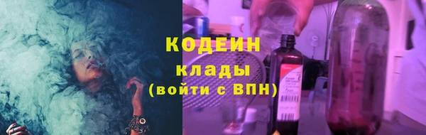 МДПВ Волосово
