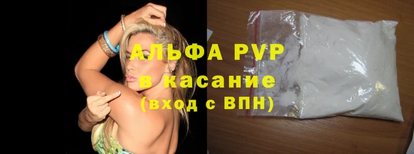 МДПВ Волосово