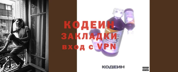 МДПВ Волосово