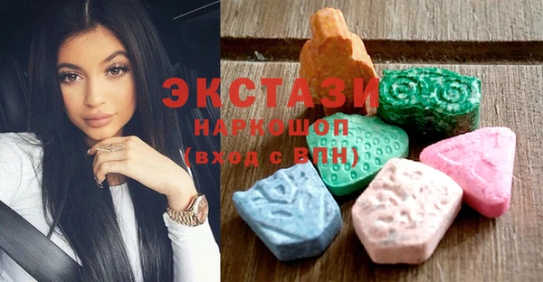 мдпв Верхний Тагил
