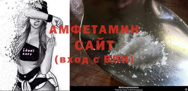 МДПВ Волосово