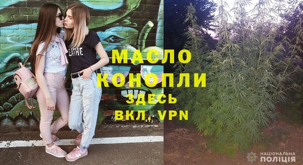jwh Сатка