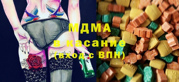 МДПВ Волосово