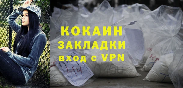 МДПВ Волосово