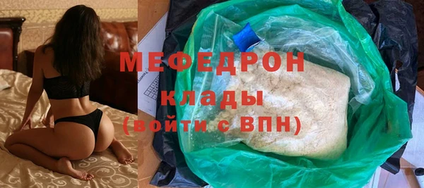 дистиллят марихуана Верхнеуральск