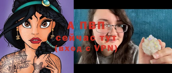 МДПВ Волосово