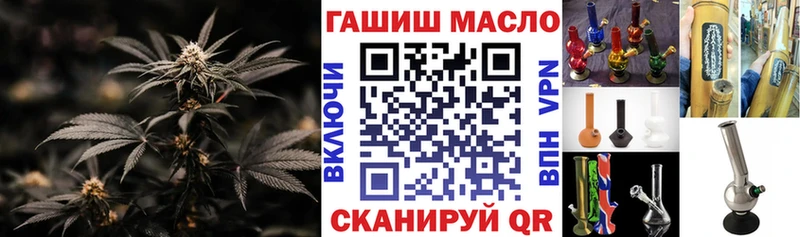 сколько стоит  сайты даркнета официальный сайт  Дистиллят ТГК жижа  Камешково 